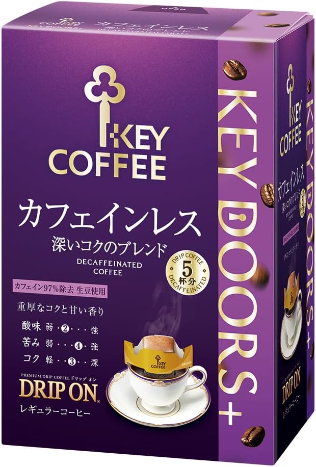 KEY DOORS+ドリップ オン カフェインレス 深いコクのブレンド 5杯分