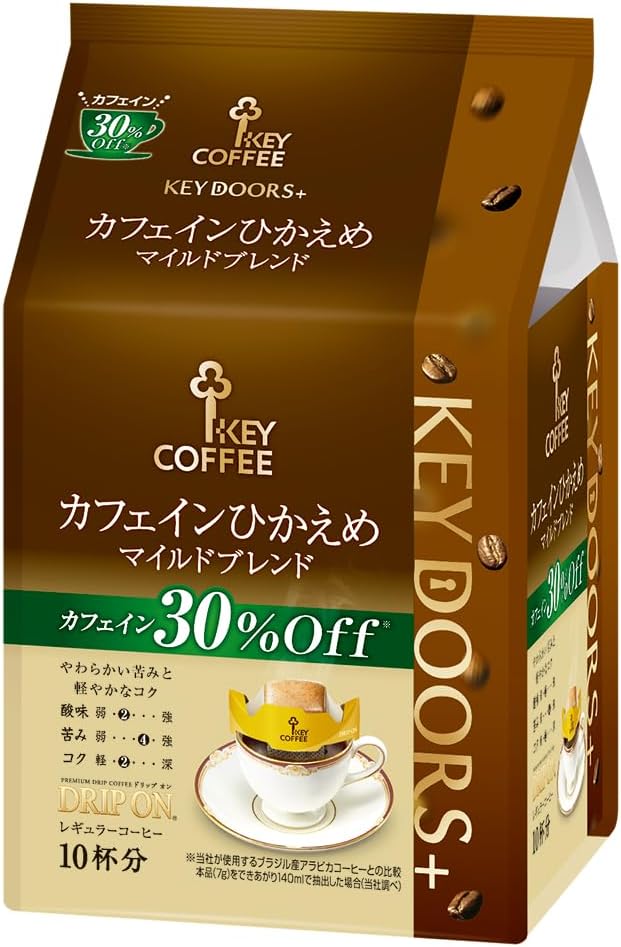 KEY DOORS+ドリップ オン カフェインひかえめ マイルドブレンド 10杯分