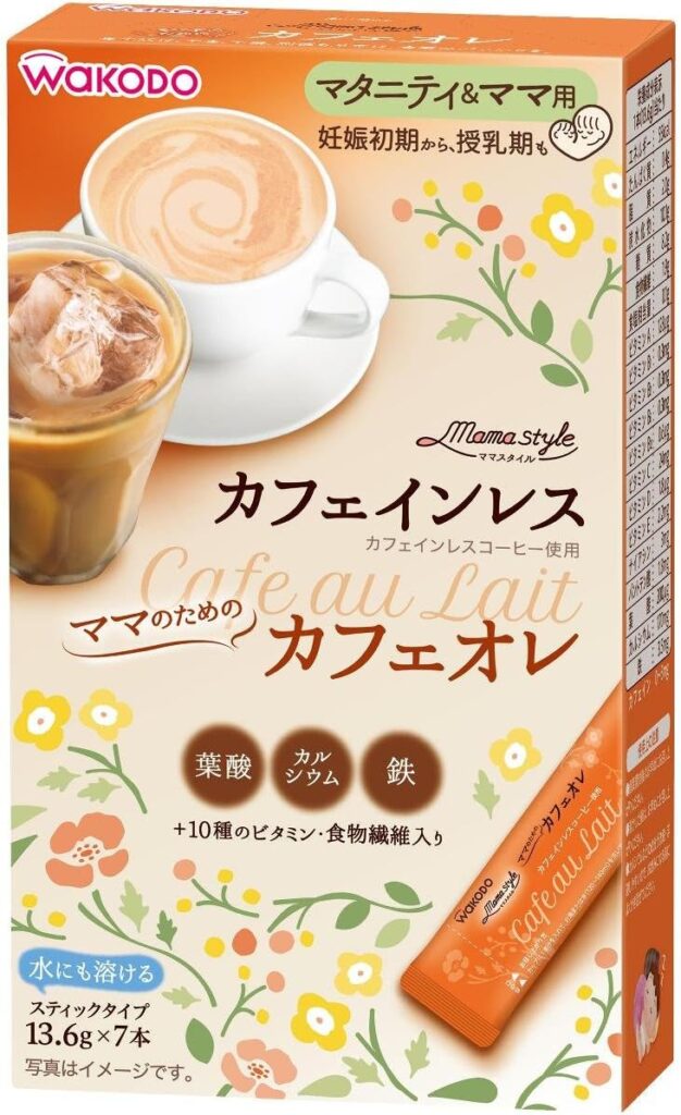和光堂 ママスタイル カフェオレ