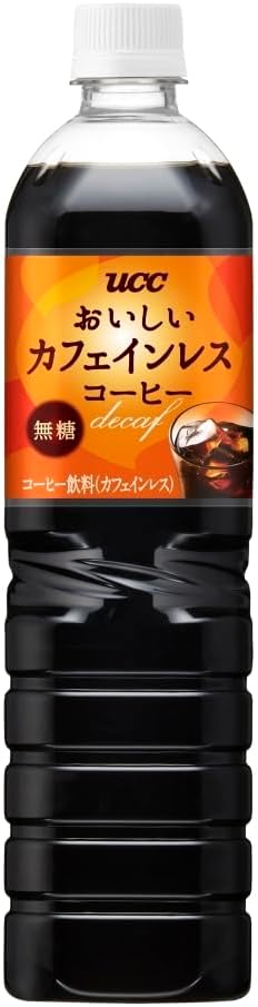 
おいしいカフェインレスコーヒー 無糖 ペットボトル 900ml