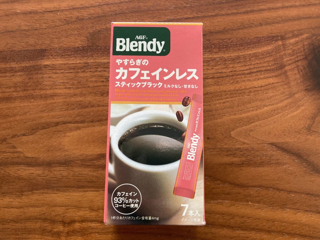 ブレンディのカフェインレスコーヒーブラック
