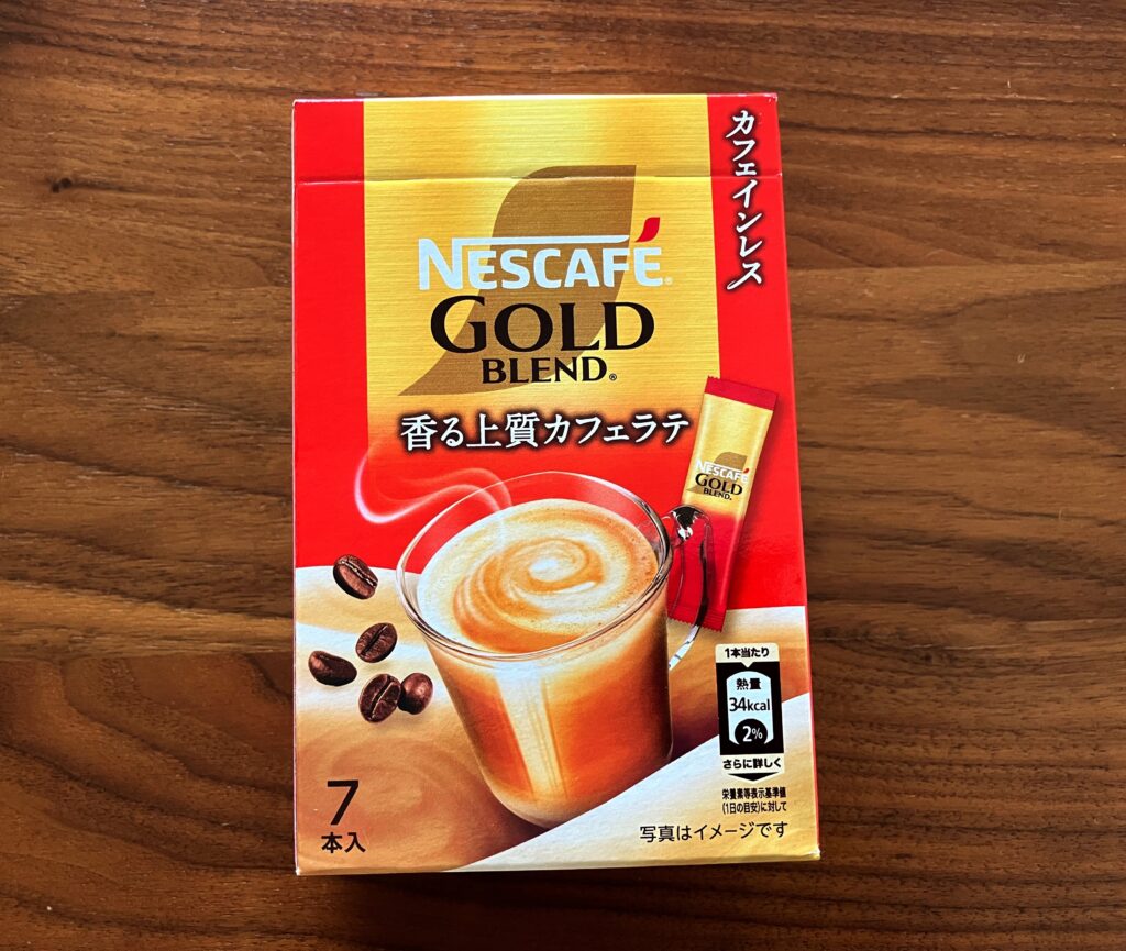 ネスカフェゴールドブレンドカフェインレスカフェラテ
