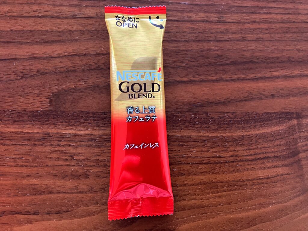 ネスカフェゴールドカフェインレスカフェラテのパッケージ