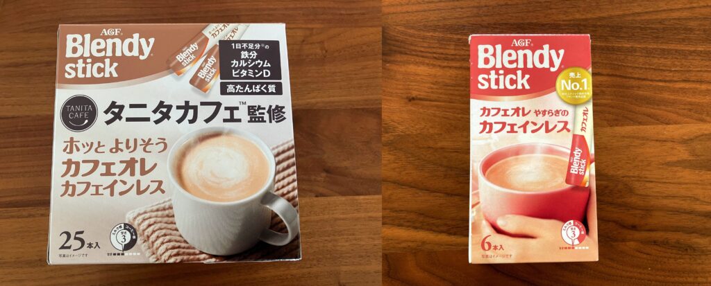 ホッとよりそうカフェオレカフェインレスとやすらぎのカフェインレス