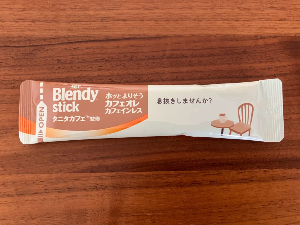 タニタホッとよりそうカフェオレカフェインレス個包装