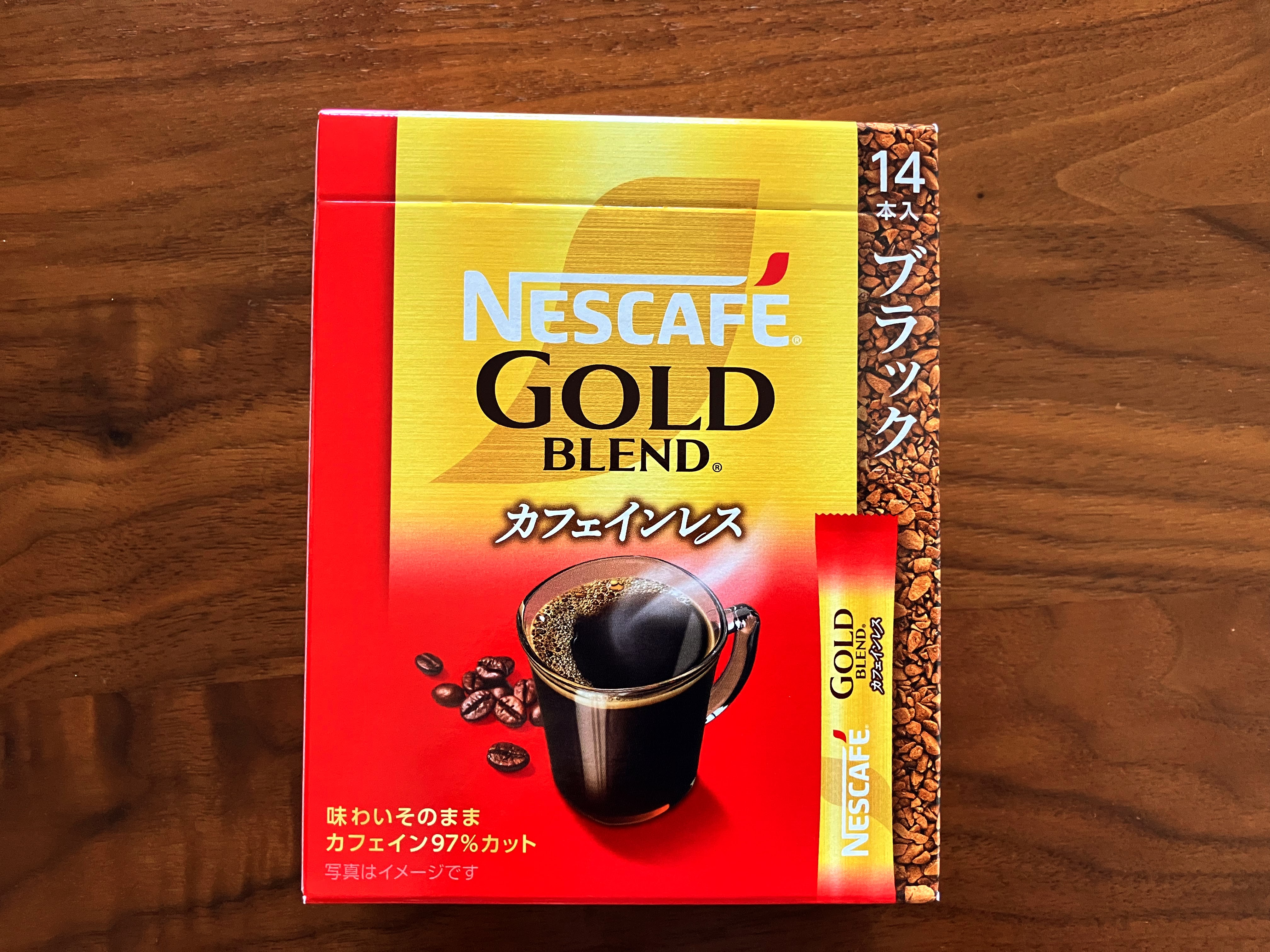 ネスカフェカフェインレスブラック