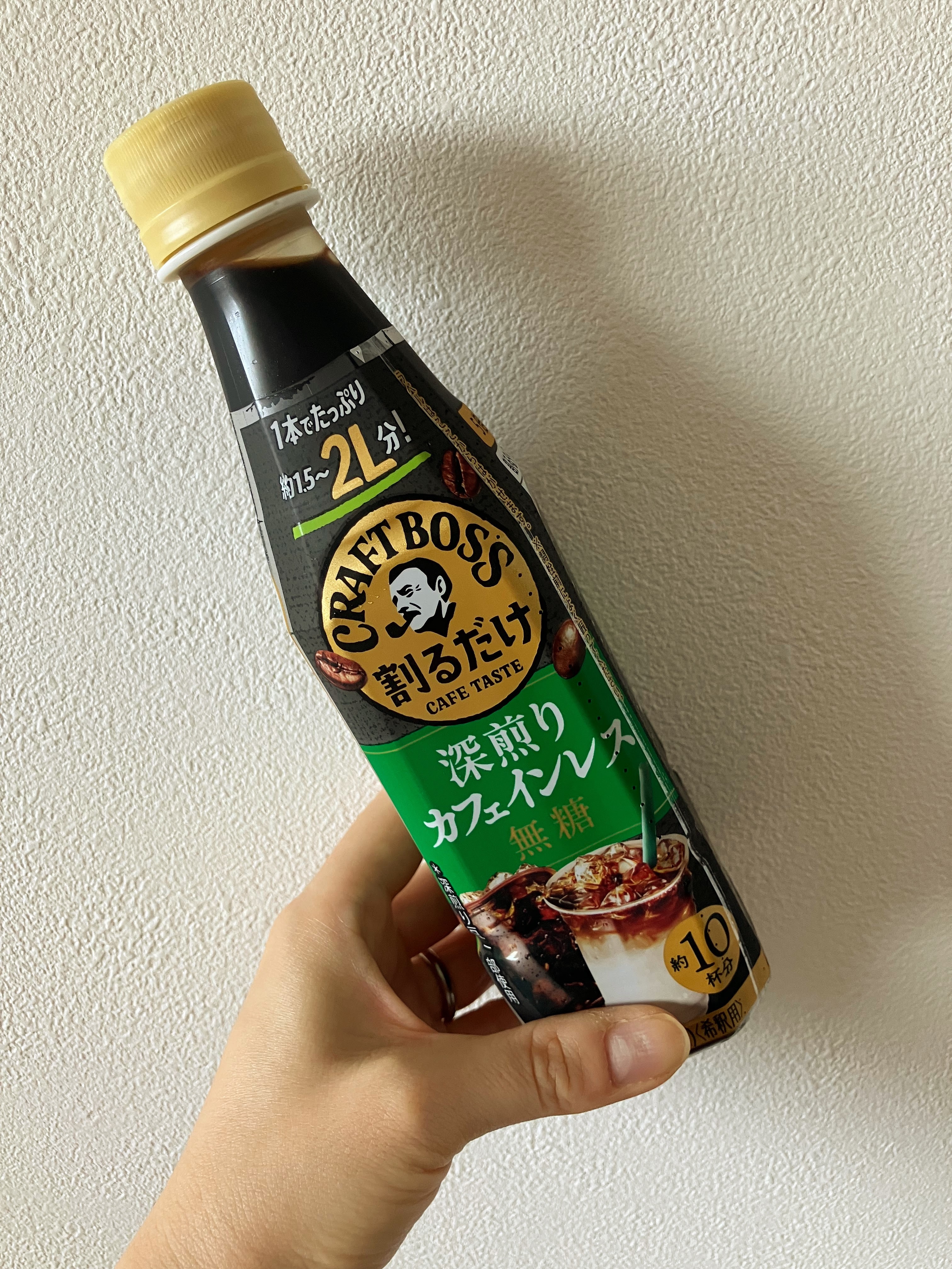 クラフトボス　深煎りカフェインレス無糖