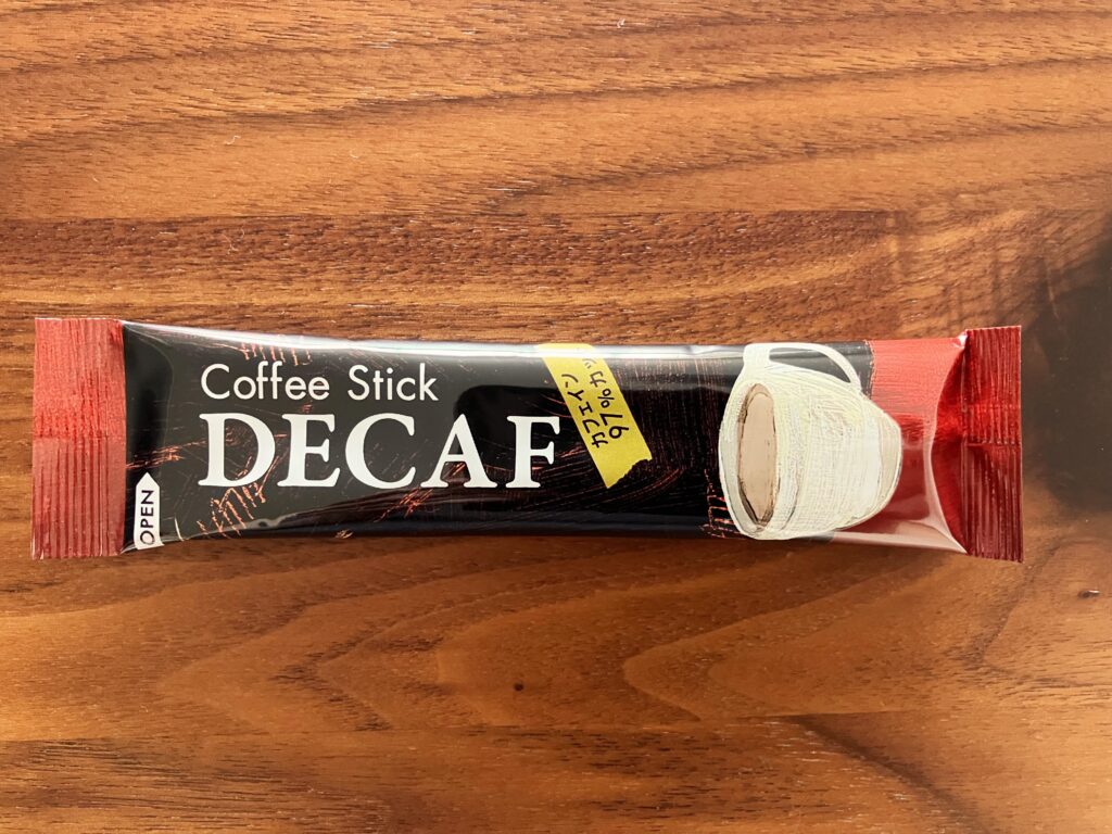 カルディオリジナル「コーヒースティックデカフェ」の個包装